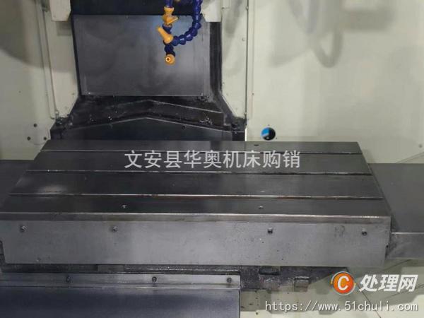 二手鉆攻中心
