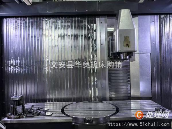 二手加工中心