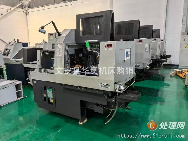 二手走心機