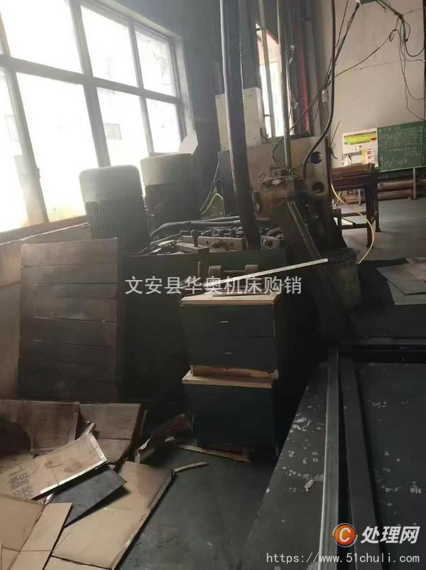 二手液壓機