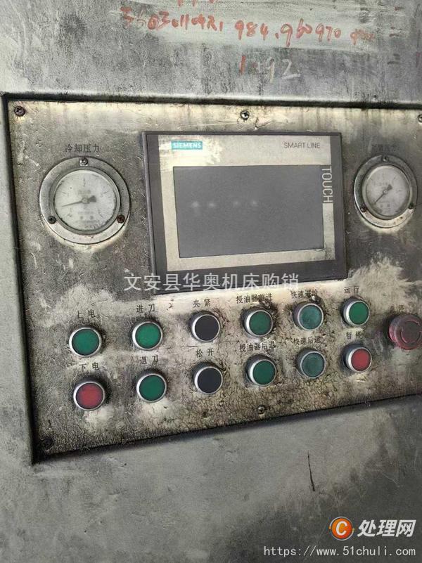 二手鏜床