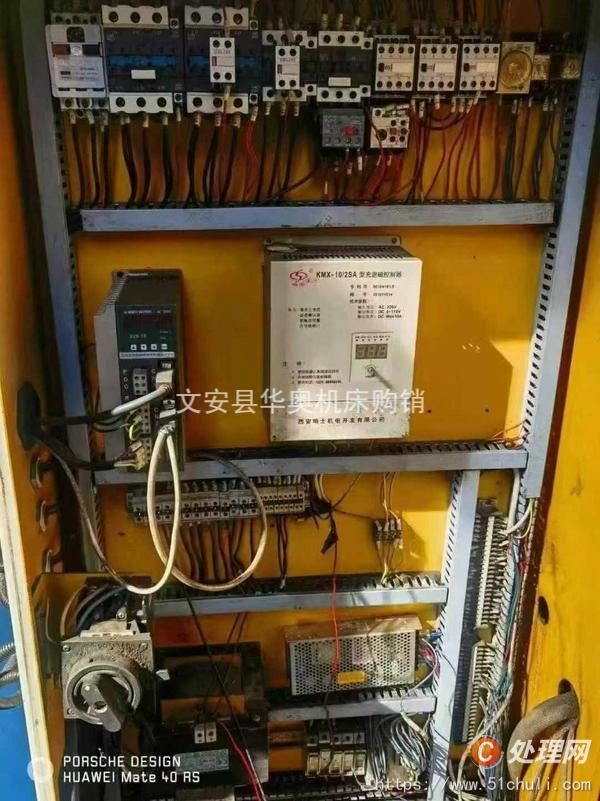 二手磨床