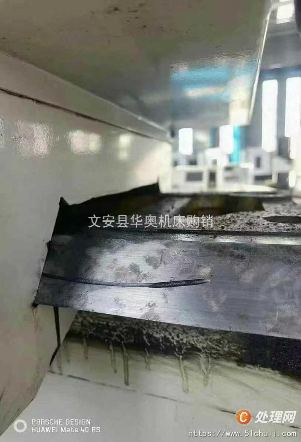 二手磨床