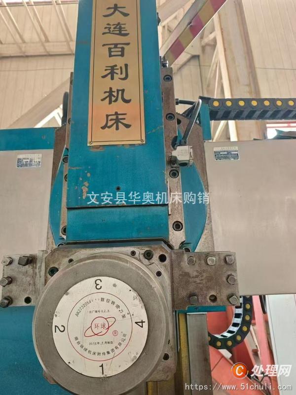 二手立式車床