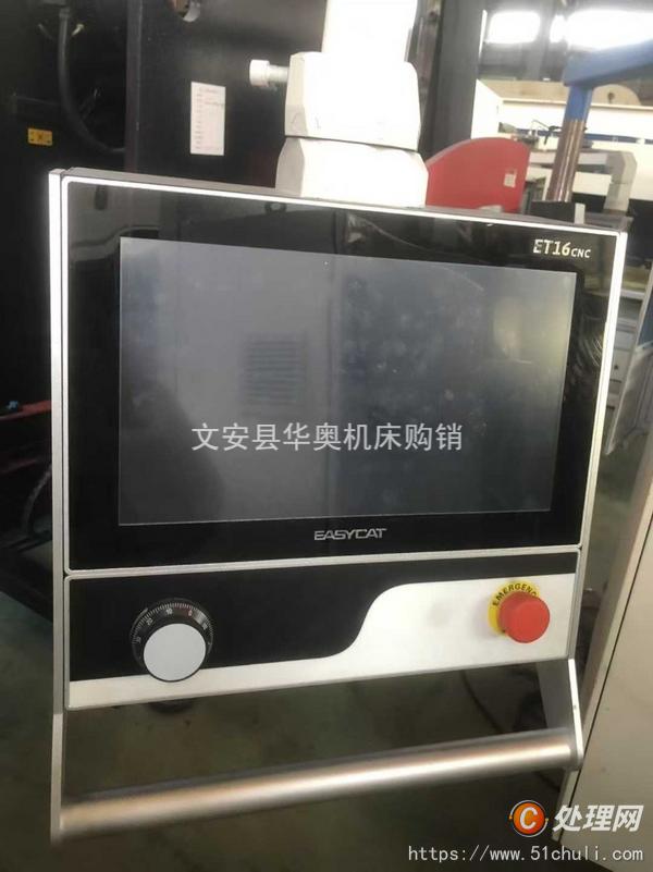 二手?jǐn)?shù)控折彎機(jī)