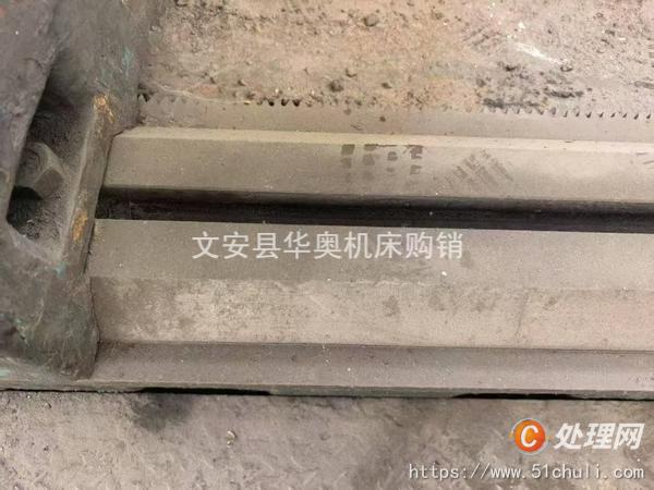 二手磨床