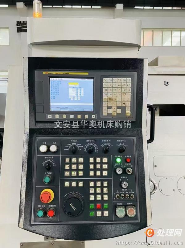 二手?jǐn)?shù)控車床