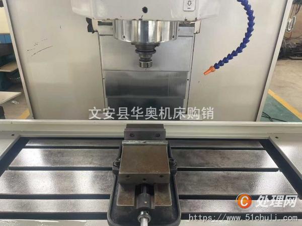 二手銑床