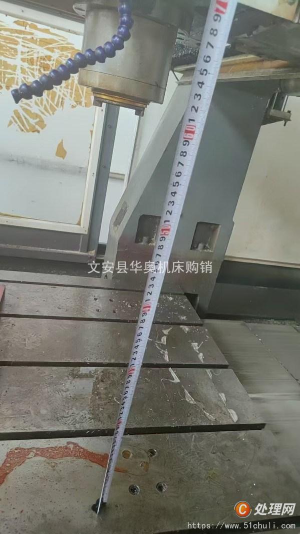 二手雕銑機