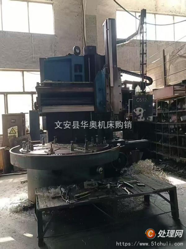 二手立式車床