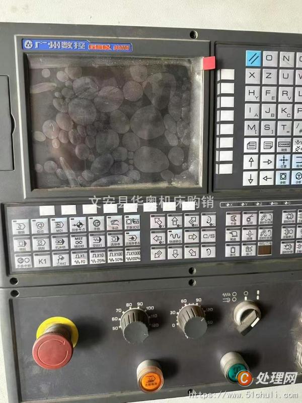 二手?jǐn)?shù)控車床