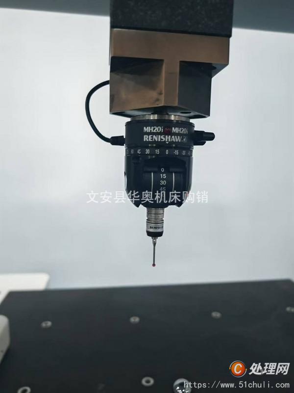 二手測(cè)量?jī)x