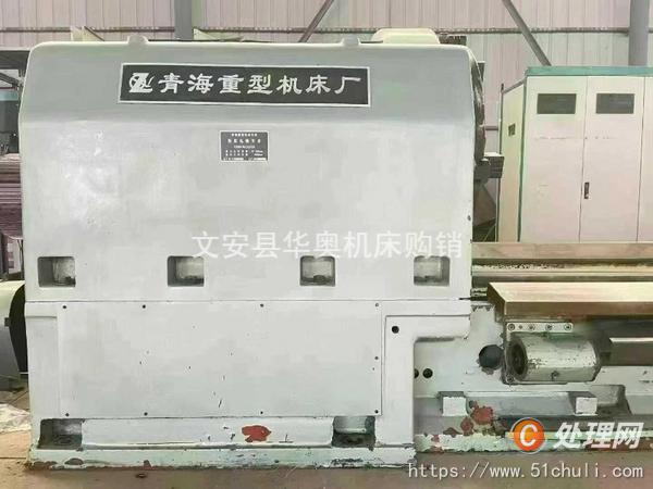 二手數(shù)控車床