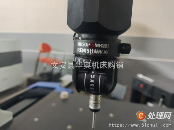 二手測量儀