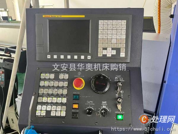 二手走心機