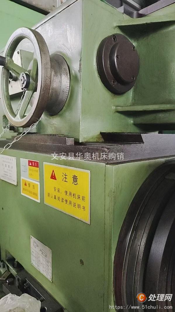 二手磨床