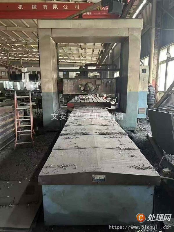 二手龍門(mén)鏜銑床