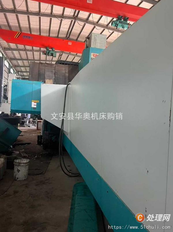 二手加工中心