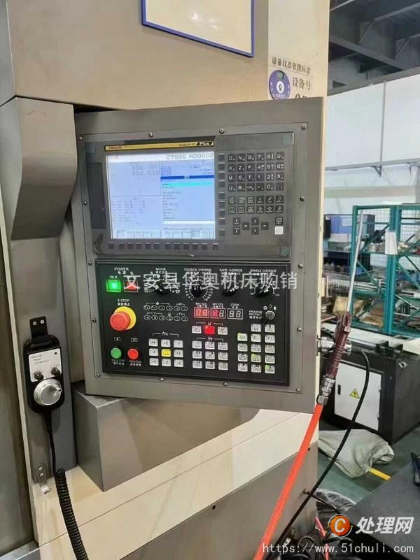 二手立式車床