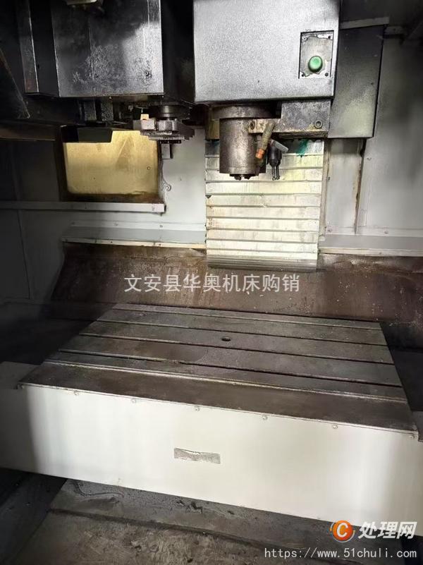 二手加工中心