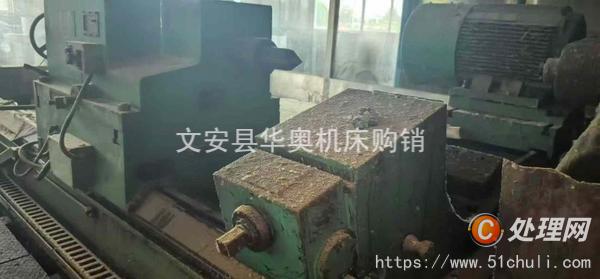 二手磨床