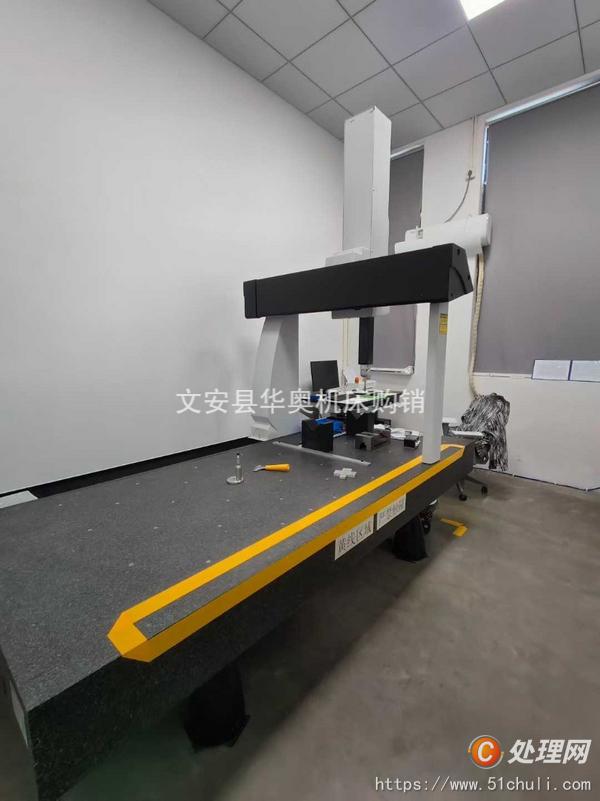 二手測(cè)量?jī)x
