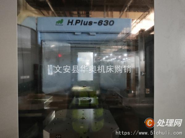 二手加工中心