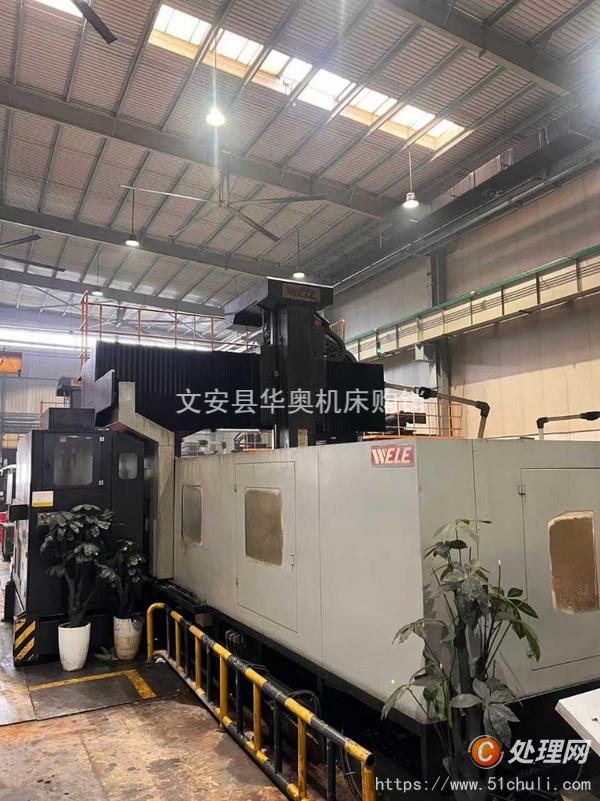 二手加工中心