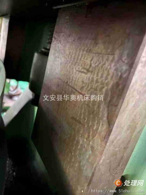 二手銑床