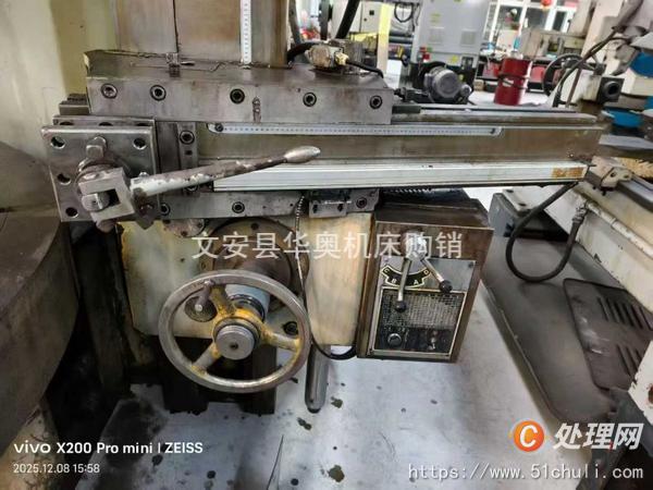 二手立式車床