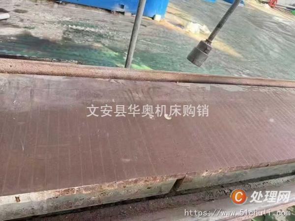 二手磨床