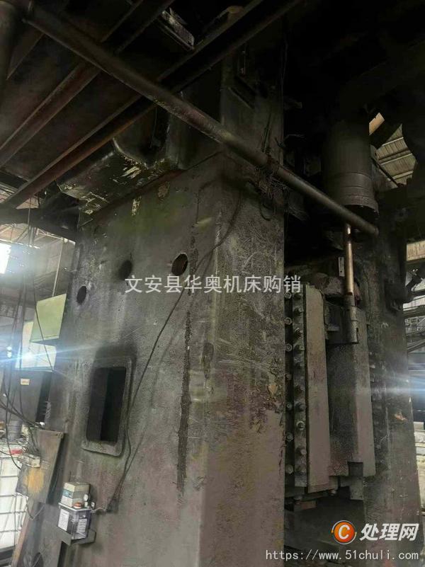 二手壓力機(jī)
