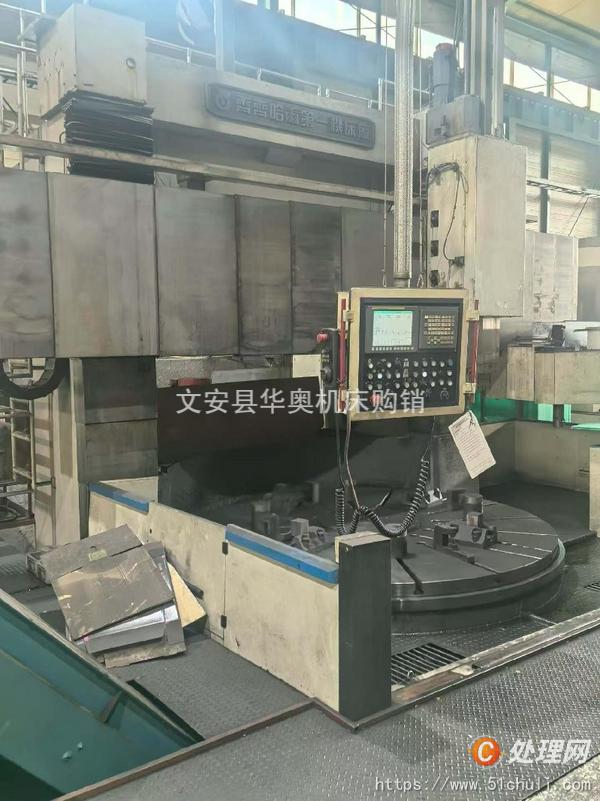 二手立式車床