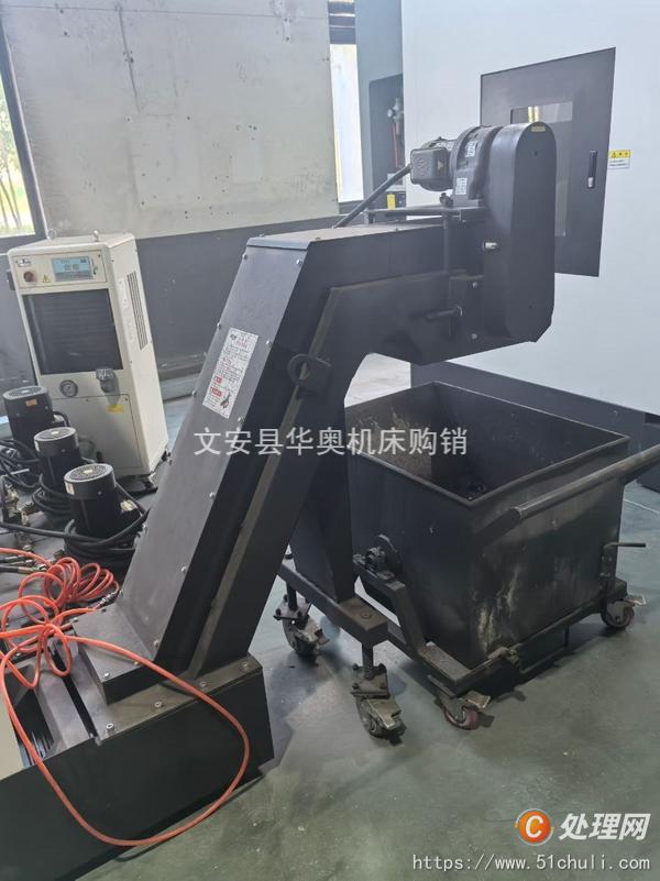 二手加工中心
