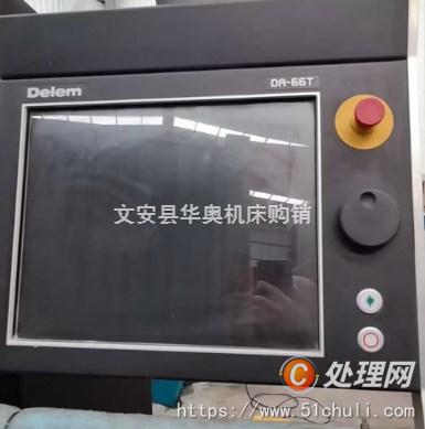 二手?jǐn)?shù)控折彎機(jī)