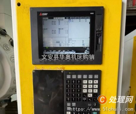 二手鉆攻中心
