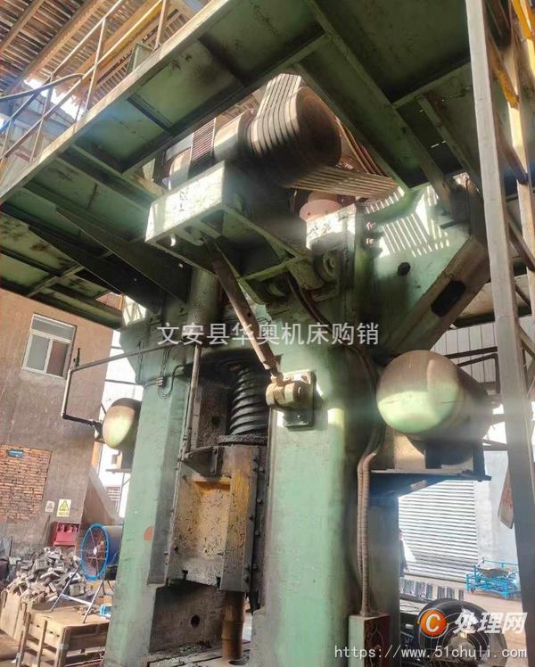 二手壓力機