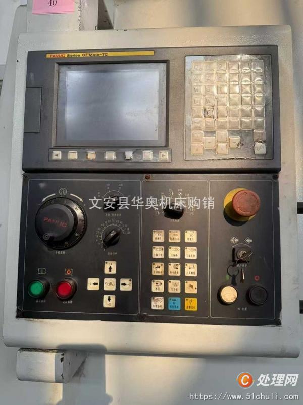 二手?jǐn)?shù)控車床