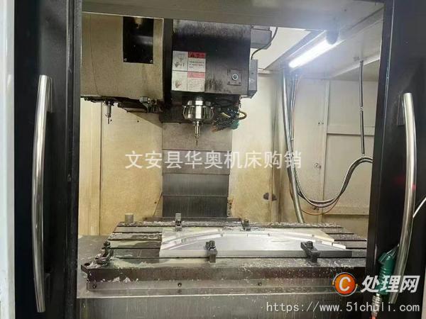 二手加工中心