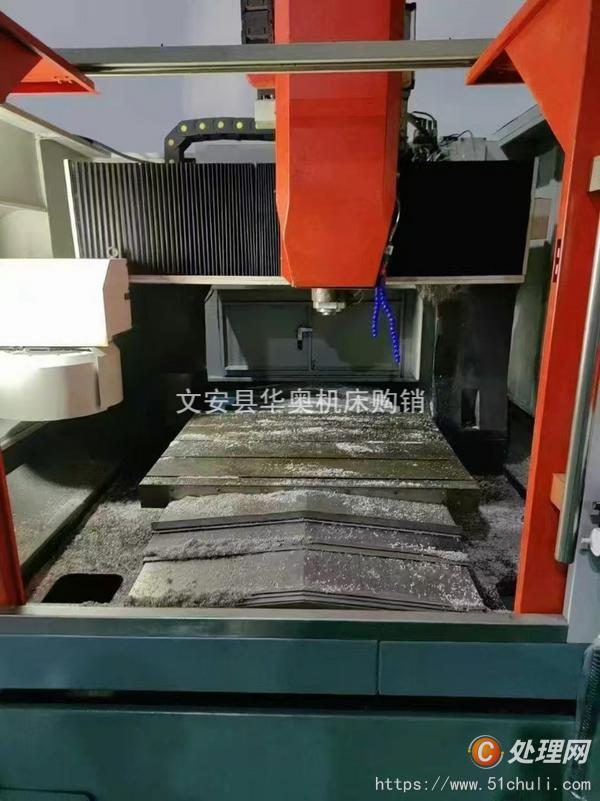 二手雕銑機(jī)