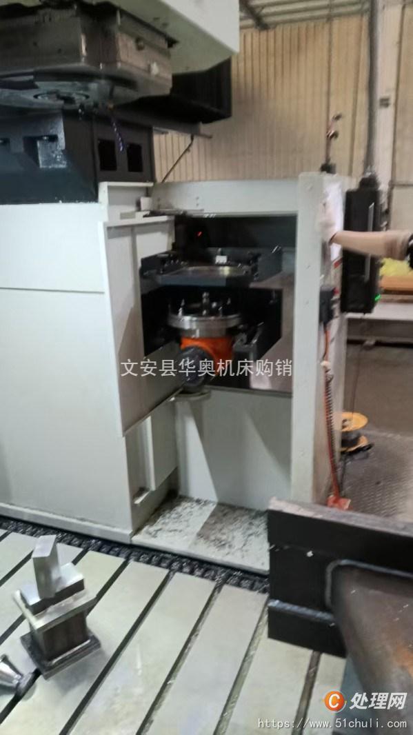 二手加工中心