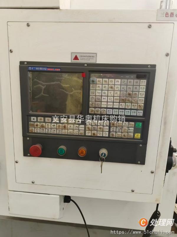 二手?jǐn)?shù)控車床