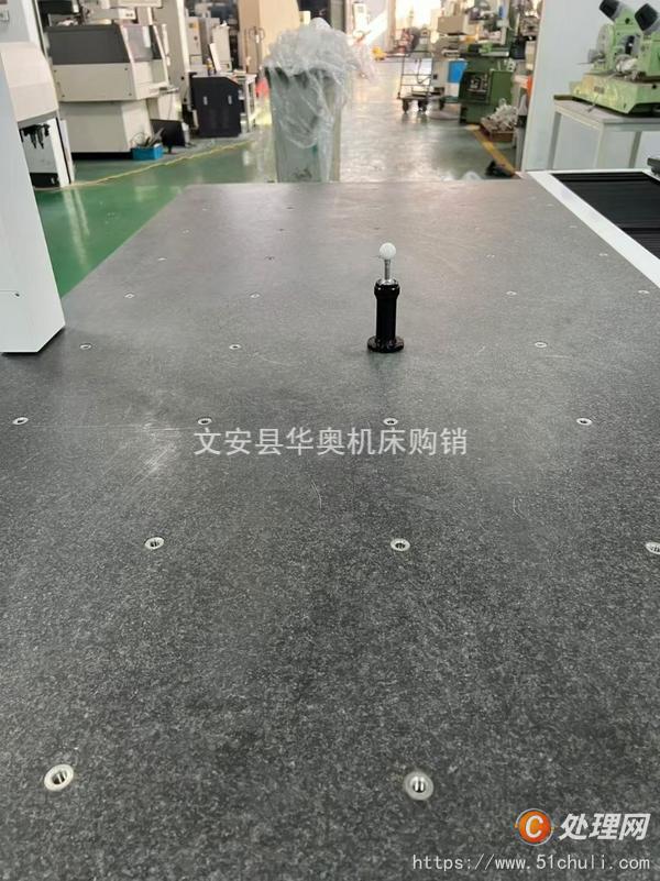 二手測(cè)量?jī)x