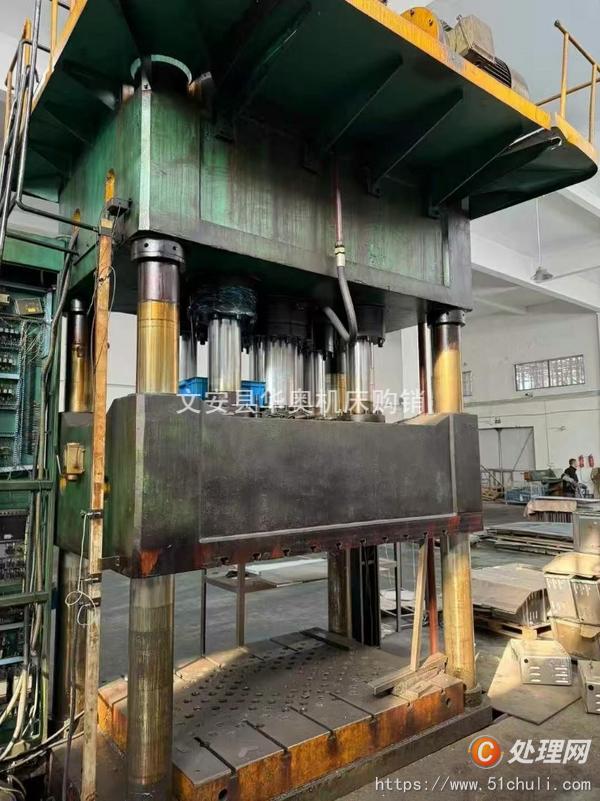 二手液壓機(jī)