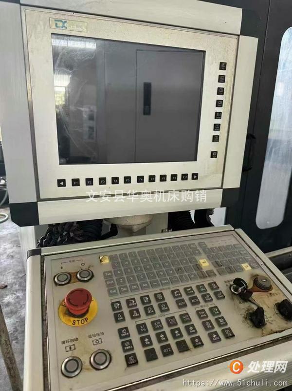 二手雕銑機(jī)