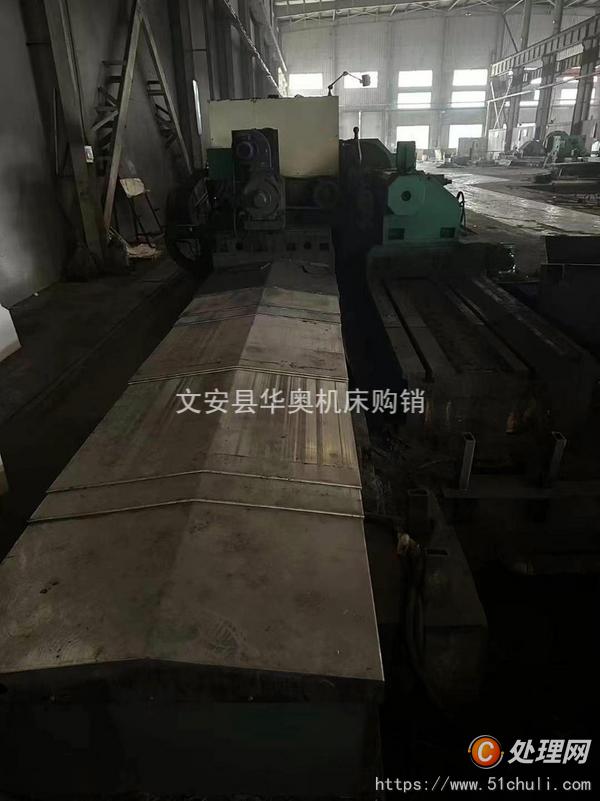 二手磨床