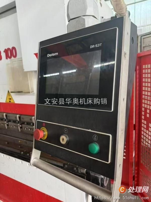 二手數(shù)控折彎機