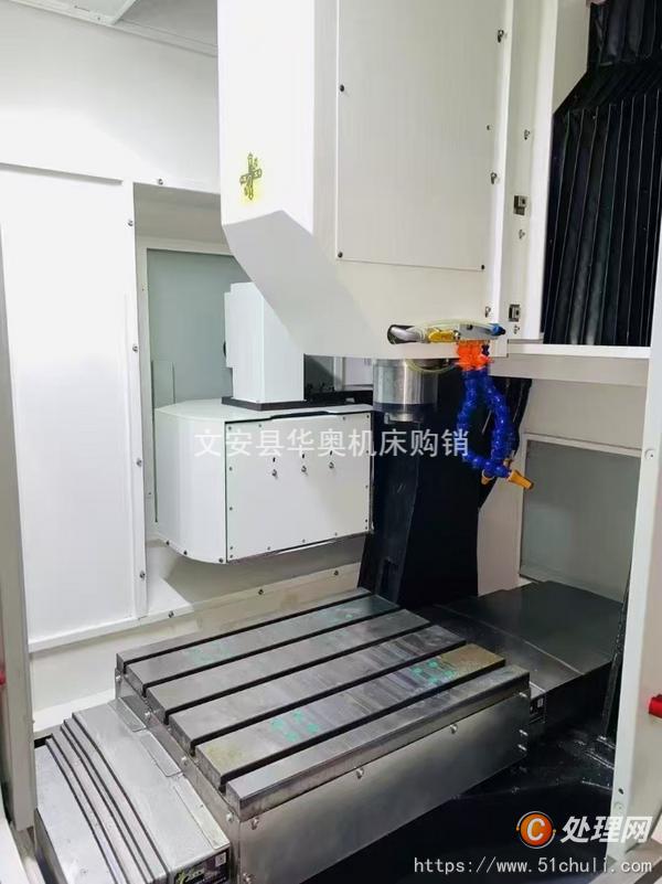 二手加工中心