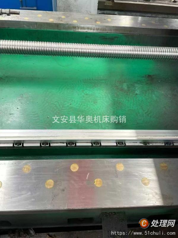 二手加工中心