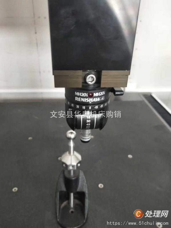 二手測量儀